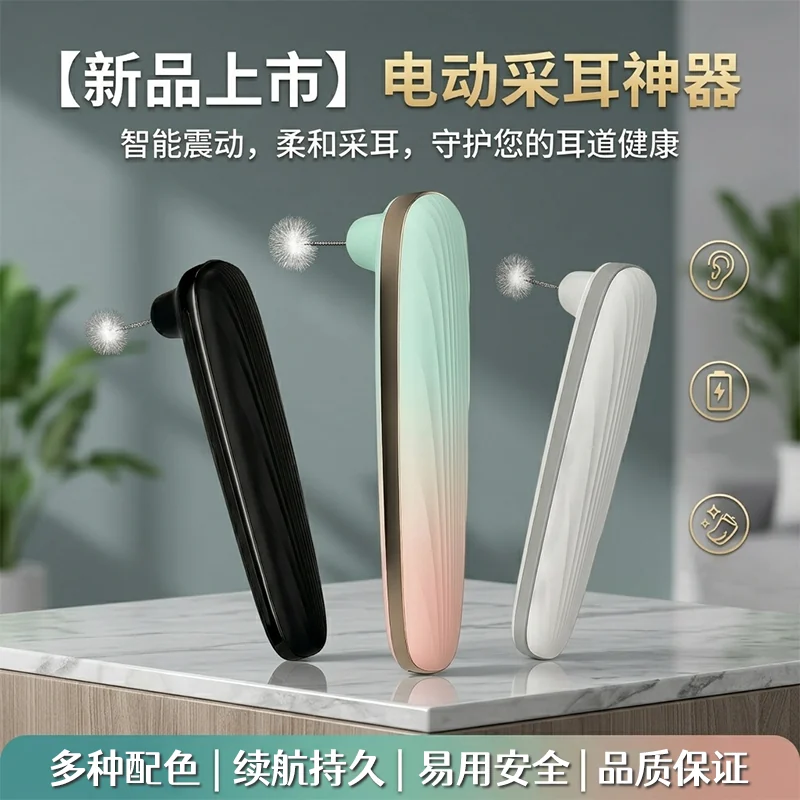 OFFSEIZE G4 smart ear comfort device